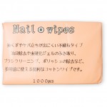 WP-00-02