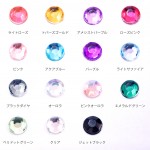 JEXJ