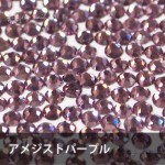 ST-SW-JLDJ-20