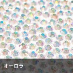 ST-SW-JLDJ-20