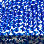 ST-SW-JLDJ-20