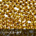 ST-SW-JLDJ-20