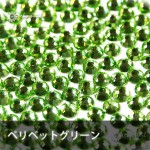 ST-SW-JLDJ-20
