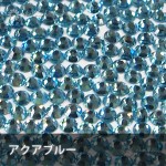 ST-SW-JLDJ-20