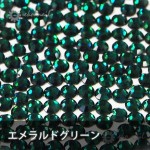 ST-SW-JLDJ-30