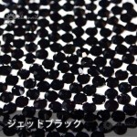 ST-SW-JLDJ-30