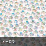ST-SW-JLDJ-15