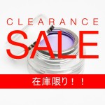 GEL-B-8-SALE