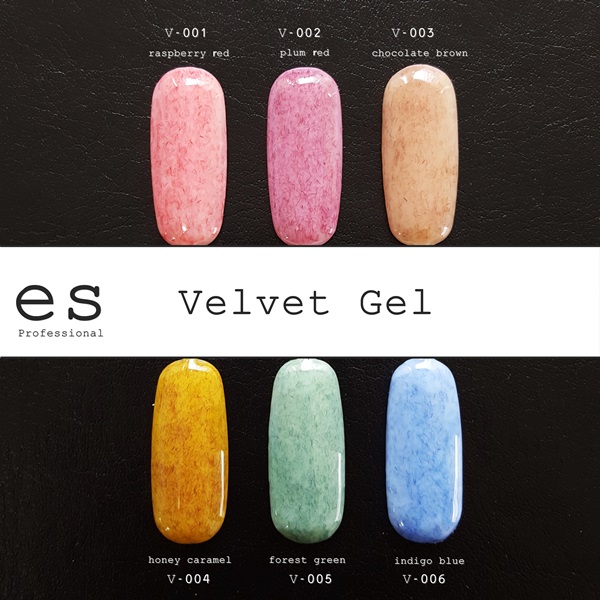 【NEW】es professionalｼﾘｰｽﾞ Velvet Gel　全6色