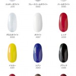 GEL-BT-BASIC-SALE
