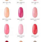 GEL-BT-BLUE-SALE