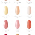 GEL-BT-YELLOW-SALE